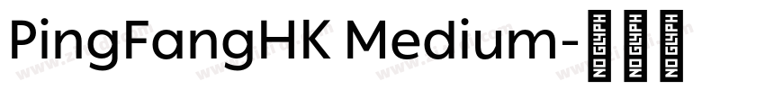 PingFangHK Medium字体转换